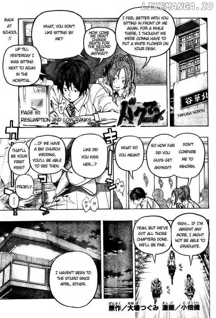 Baku Chapter 51 image 01_optimized